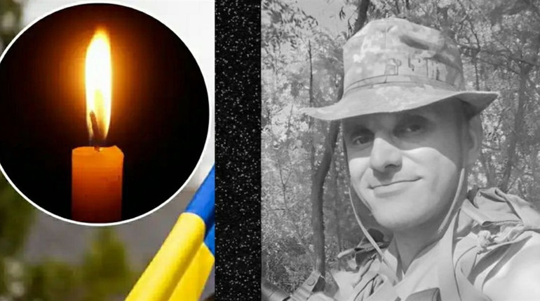 Втрата громади: виконуючи бойове завдання, загинув житель Довговолі