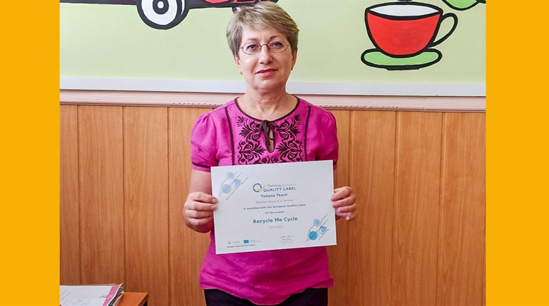 Проєкт учнів Кагарлицького ліцею №3 та їхньої вчительки отримав Європейський знак якості