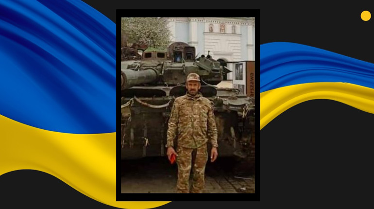 У Донецькій області загинув багатодітний батько з Сарненського району