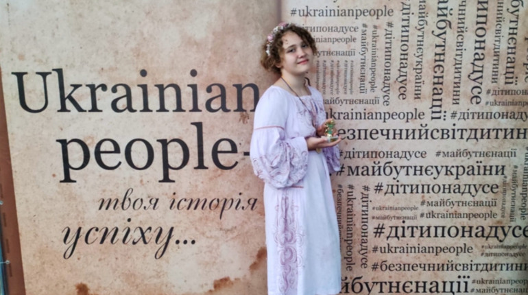 Уманчанка Софія Богуш увійшла до енциклопедії «Найвидатніші діти України»