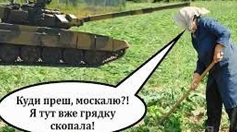 Гумор, як вид зброї українців. Дивіться першоквітневу підбірку мемів із соцмереж від ЮжкаNEWS.City