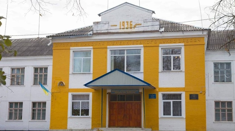 Вона була і є елітною: до 87-річчя школи №2 у музеї закладу презентували нову експозицію