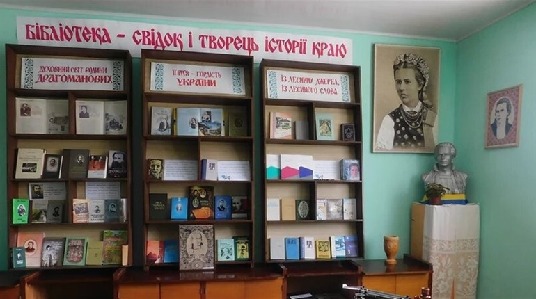 "Книги про спецназ вилучили одразу після вторгнення": бібліотеки позбуваються російських книг