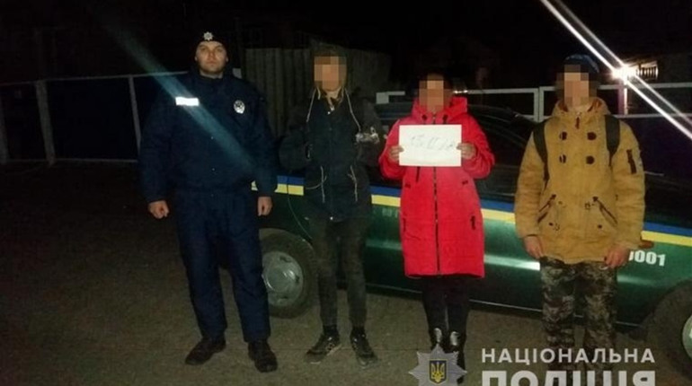 Сватівська поліція знайшла двох хлопців, які втекли з дому на день народження