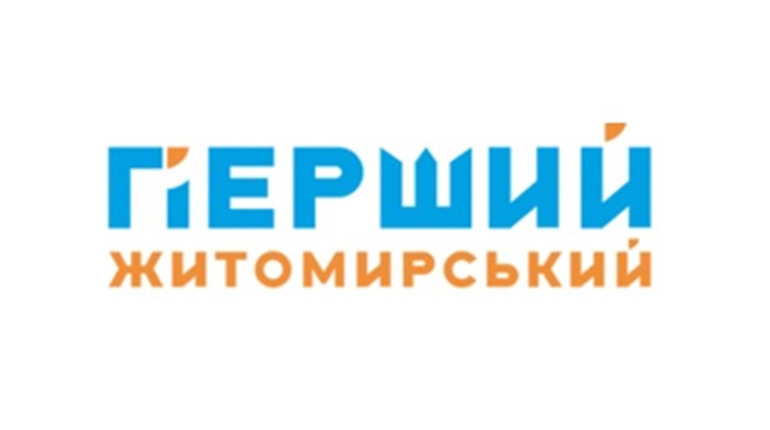 Що відбувається у Звягельському районі: огляд ключових подій