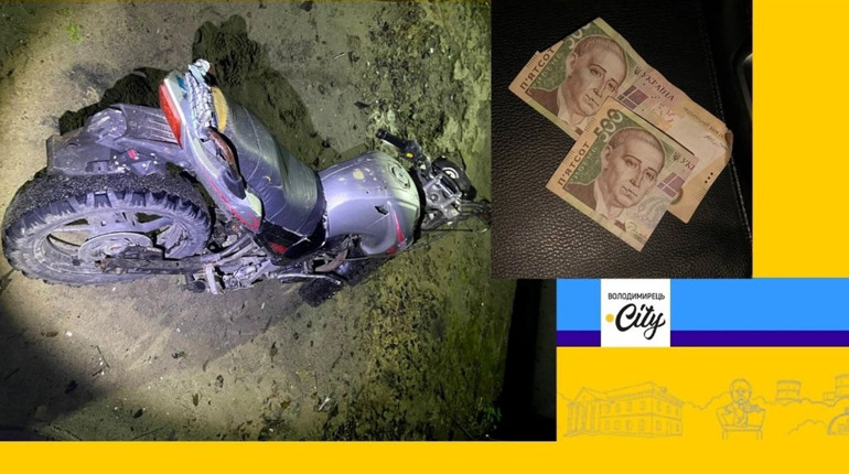 Затримано за корупцію: мешканець Володимирця надав неправомірну вигоду поліцейським