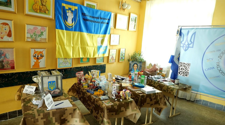 У ВЦ "Шостка-Добро" запрошують взяти участь у лотереї та акції "Жменька каштанів"