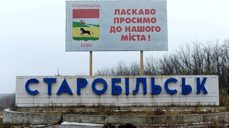 Виїхали з окупації з третьої спроби. Історія родини зі Старобільська, чию колону розстріляли росіяни