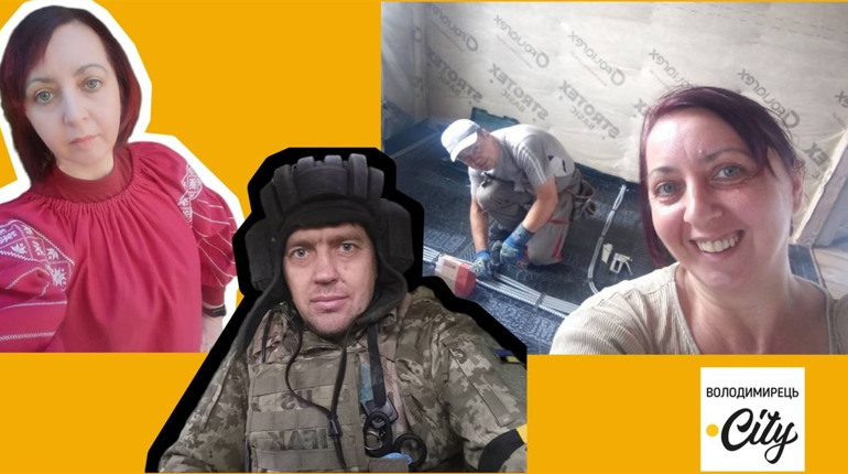 Добудувати домівку і втілити мрії чоловіка – як знайти сили дружині загиблого або війна не подруга