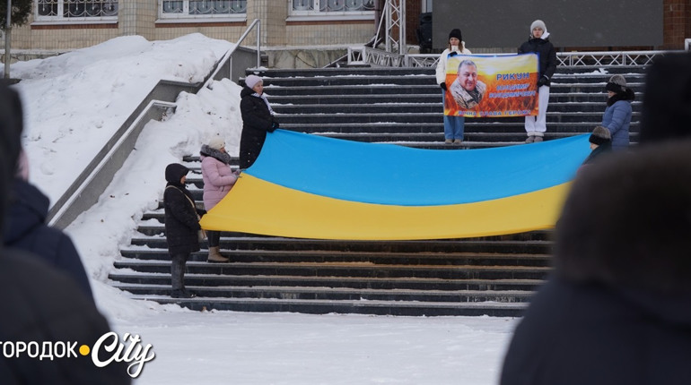 Пам’ять, що об’єднує: у Городку віддали шану Володимиру Рикуну