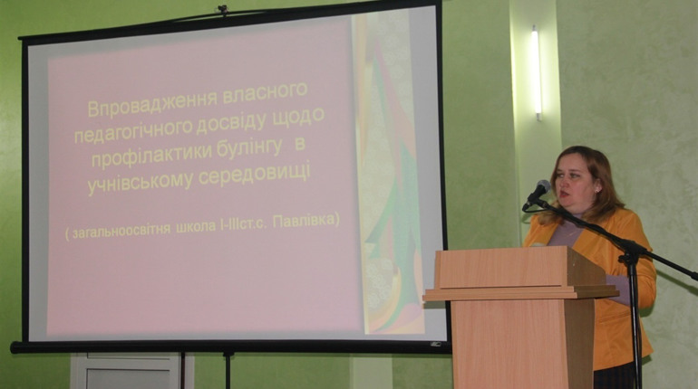 У Калинівці "лагідно" обговорили питання булінгу та насилля у сім’ї
