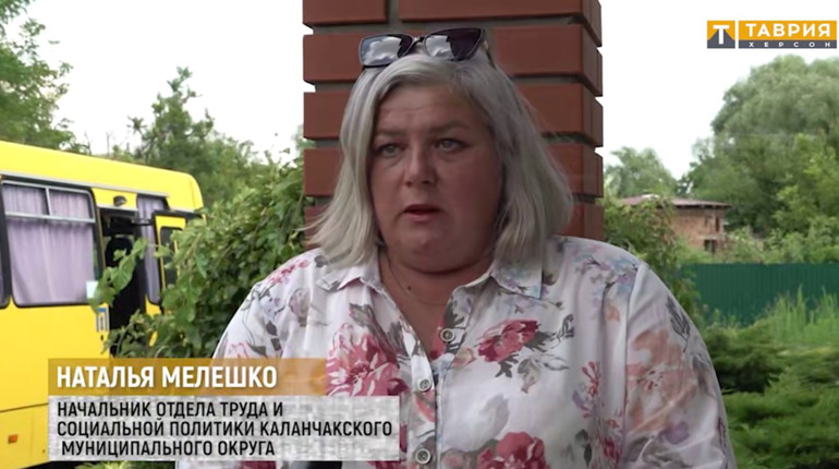 Засудили Наталію Мелешко за роботу на окупаційну «соцполітику» у Каланчаку