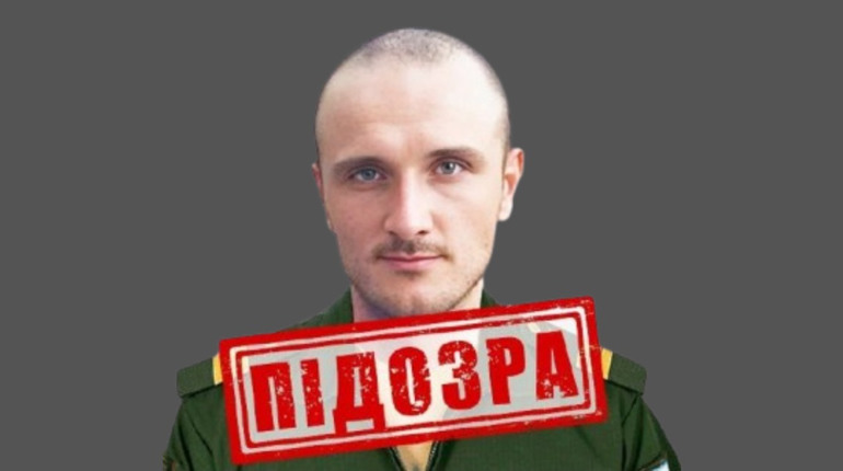 Військовий рф викрав 15 дітей із Миколаївщини: СБУ