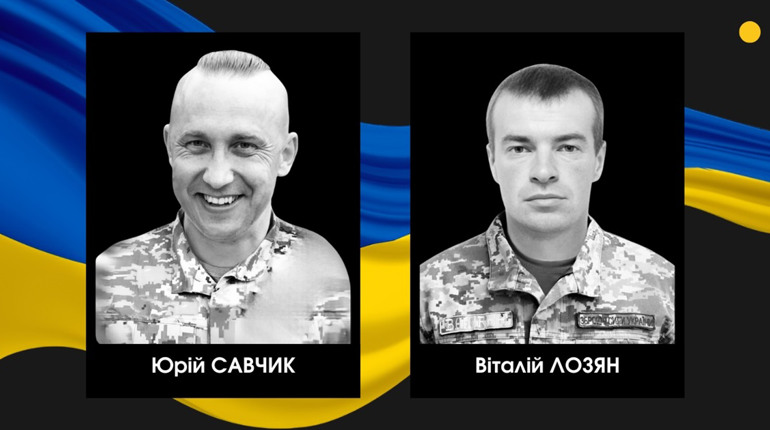 На щиті: в Сарненському районі прощатимуться із двома загиблими воїнами