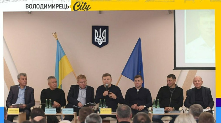 На Рівненщині пройшов форум «Духовні цінності, як основа відродження української нації»