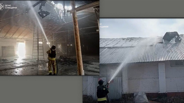 8 квітня росіяни завдали удару по Ворожбянській громаді: загорілось нежитлове приміщення