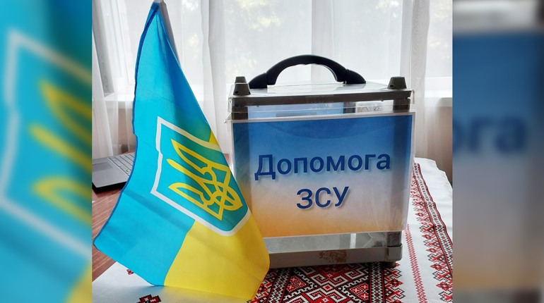 Донати замість квітів: В Уманській гімназії №10 збиратимуть 1 вересня допомогу на ЗСУ