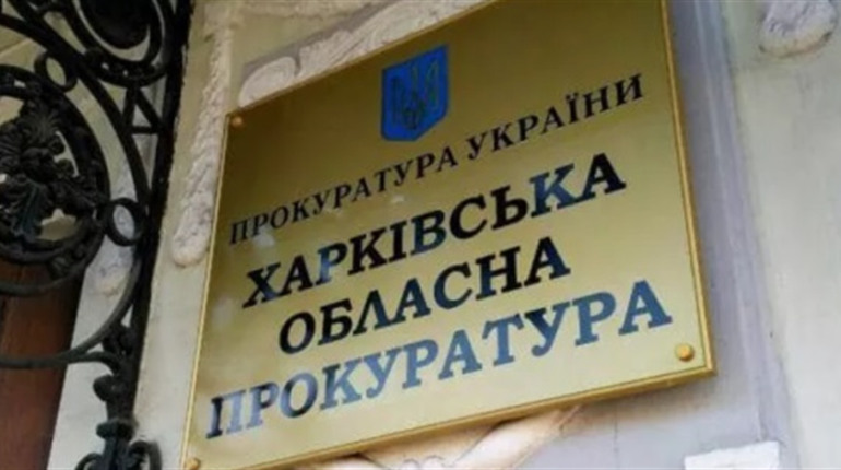 Слідчі встановили двох мешканців Куп’янська, які співпрацювали з ворогом під час окупації