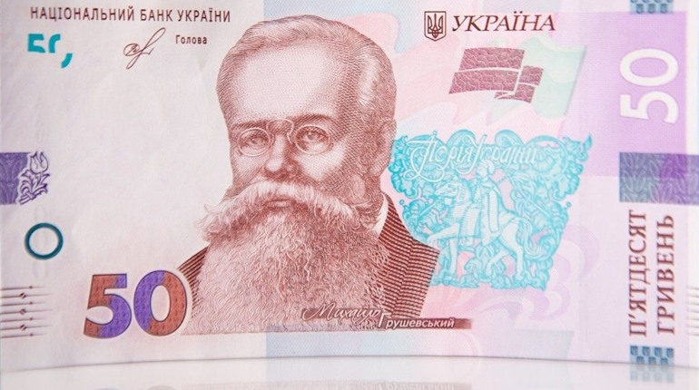 Нові гроші і права у смартфоні