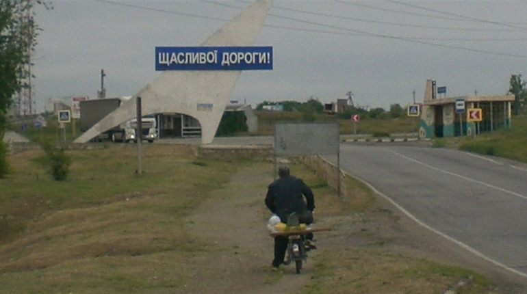 Колишній гауляйтер Козацького отримав 10 років в'язниці з конфіскацією