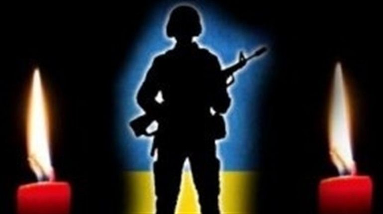 На війні загинув випускник першої школи