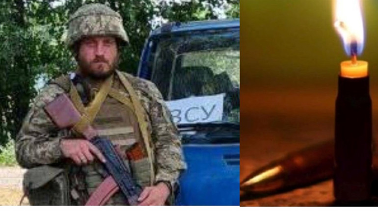 На війні загинув кулеметник із Переяславщини Олексій Цупило