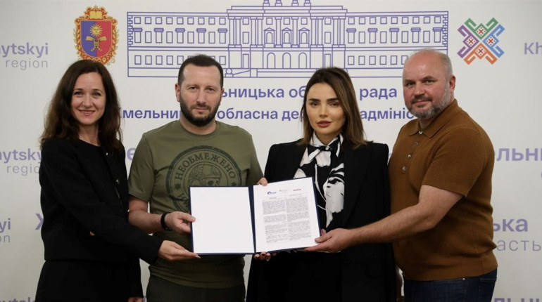 Протягом двох років Швейцарія допомагатиме хмельничанам розвивати регіон