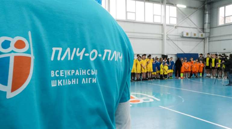 У Вознесенську відкрили змагання «Пліч-о-пліч Всеукраїнські шкільні ліги» для Миколаївської області