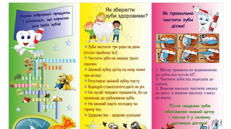 Буклети кременчанок стануть освітнім матеріалом для медичних закладів