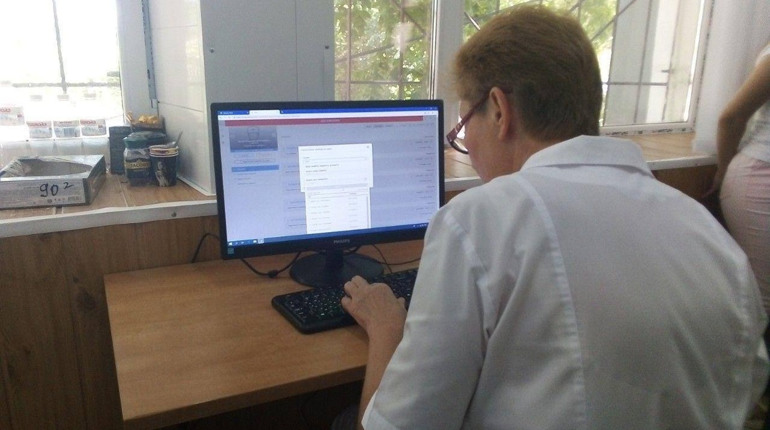 Інструкція: як записатися на прийом до сімейного лікаря онлайн