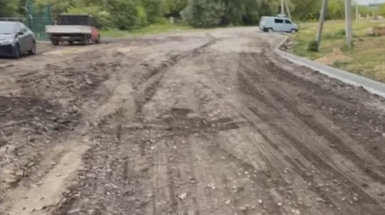 В Конотопі ремонтують дорогу по вулиці братів Тимошенків. Які подальші плани