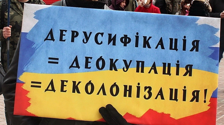 «Ми повинні думати не тільки про сьогоднішній день»: Тарас Кремінь про перейменування міст