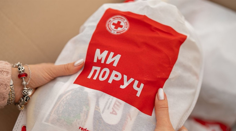 Нові правила виплат від Червоного Хреста: що потрібно знати жителям Куп’янська і громад району