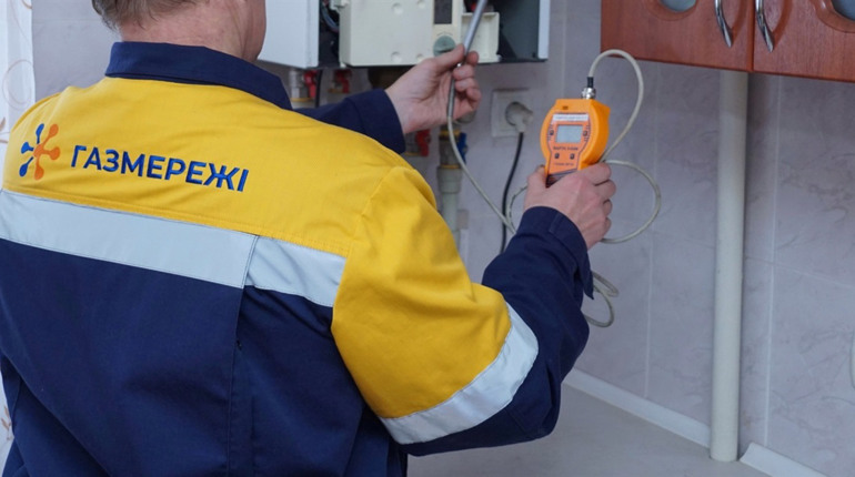 Газовики проведуть техобслуговування газопроводів в багатоквартирках Красноградського району. Графік