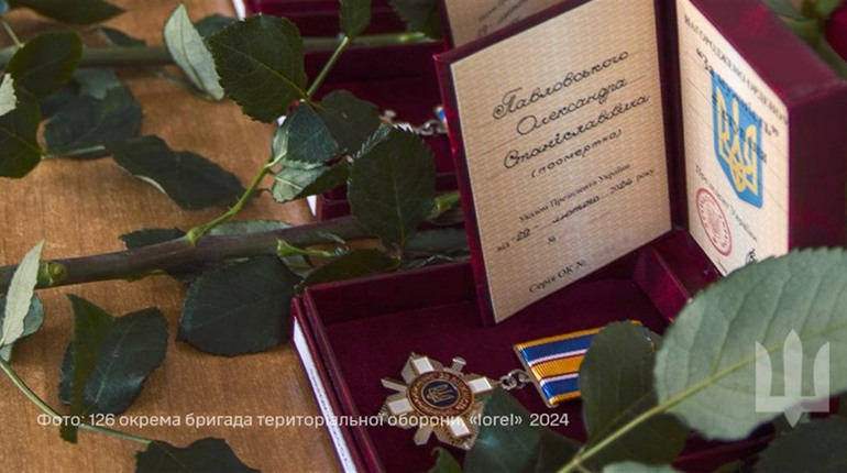 Посмертні нагороди вручили сім'ям загиблих героїв 126-ї бригади, серед них Миколі Инсурецел