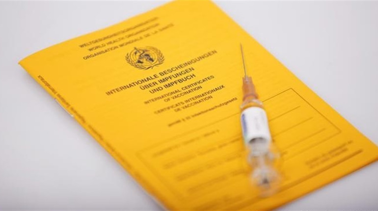 Адаптивний карантин продовжили. Частина обмежень не стосуватиметься вакцинованих