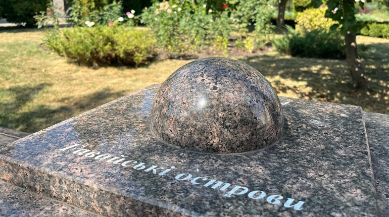 Що синоптики нам прогнозують