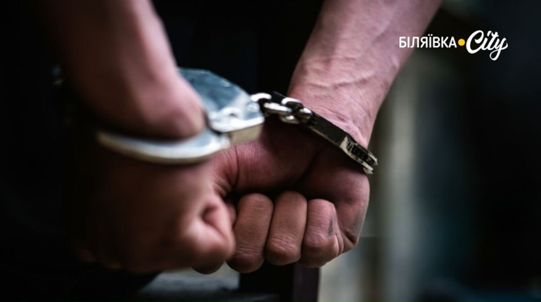 До 10 років в’язниці засудили чоловіка, який зґвалтував дівчину на Одещині: це не перший його злочин