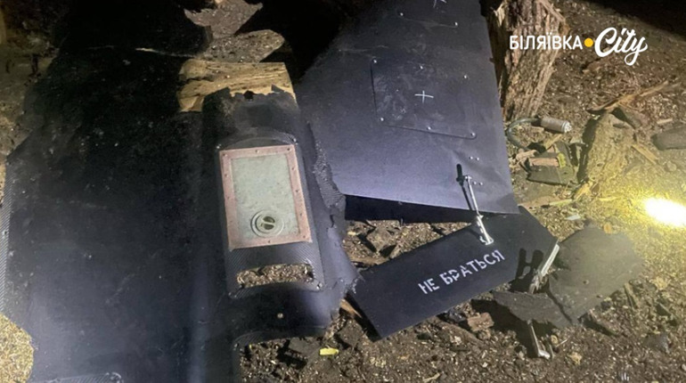 Чергова дронова атака на Одеський та Білгород-Дністровський райони: хто постраждав