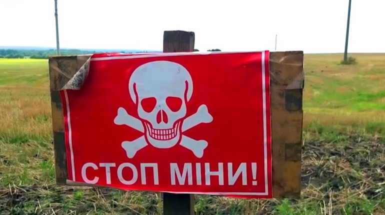 Про що потрібно знати жителям Рівненщини, які живуть у прикордонних з Білоруссю районах
