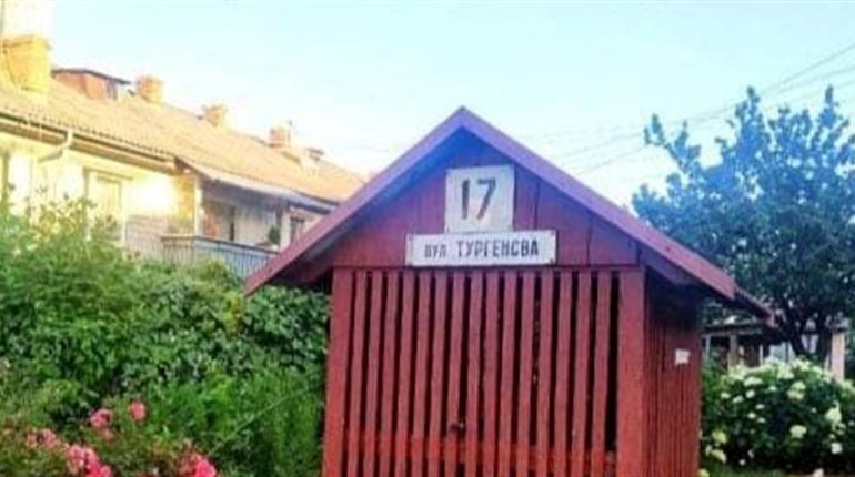 Вулиці, пов’язані з радянським минулим і росією, необхідно перейменувати