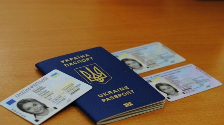 ID-картку та закордонний паспорт тепер можна оформити за один візит: що змінилося