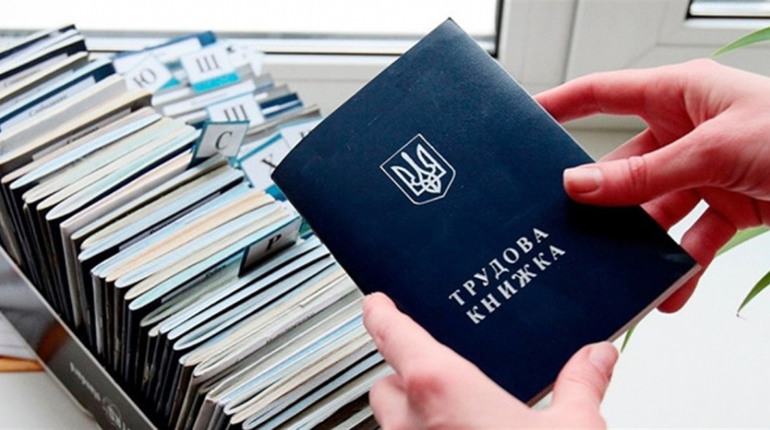 Трудові відносини під час війни – що змінилося