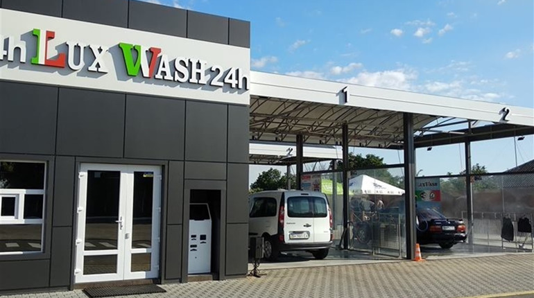 Акція від Lux Wash з нагоди першого місяця роботи: 50 гривень на карту. Дізнайтеся, як отримати 