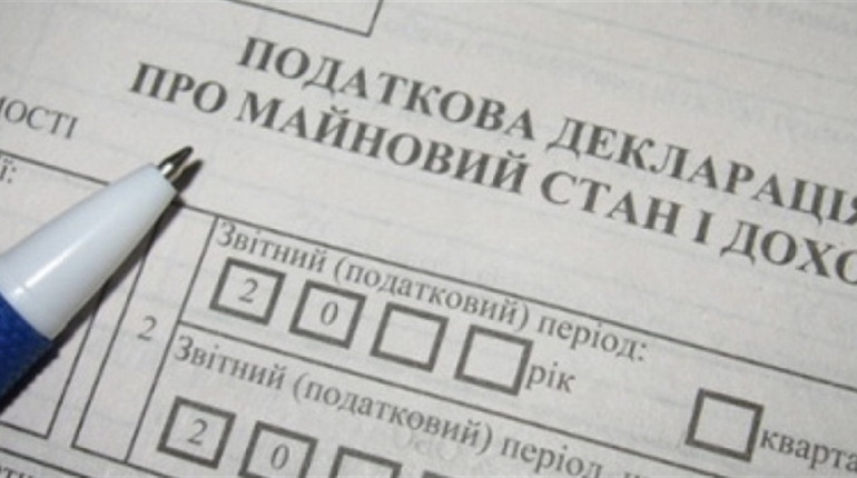 Початок року: податківці нагадують про подання декларацій