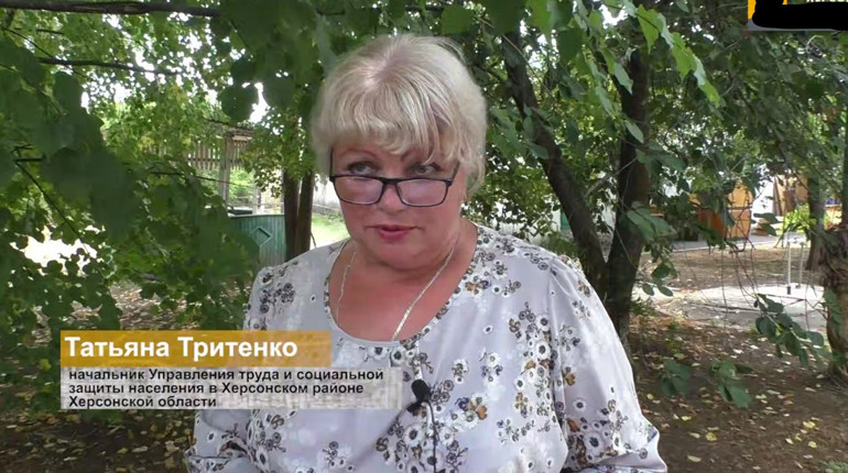 Окупаційній «чиновниці» з Херсонщини Тетяні Тритенко оголосили про підозру