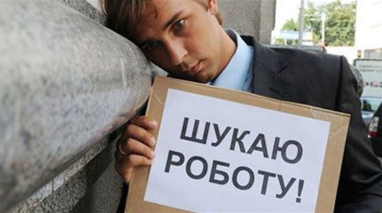 Шукаєте роботу в Білопіллі? Ознайомтесь із вакансіями 21 листопада