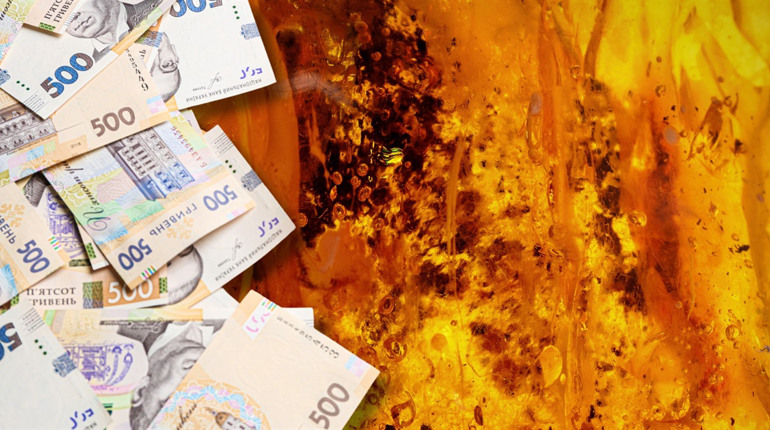 У Сарненському районі дозвіл на видобуток бурштину продали за 36 мільйонів гривень