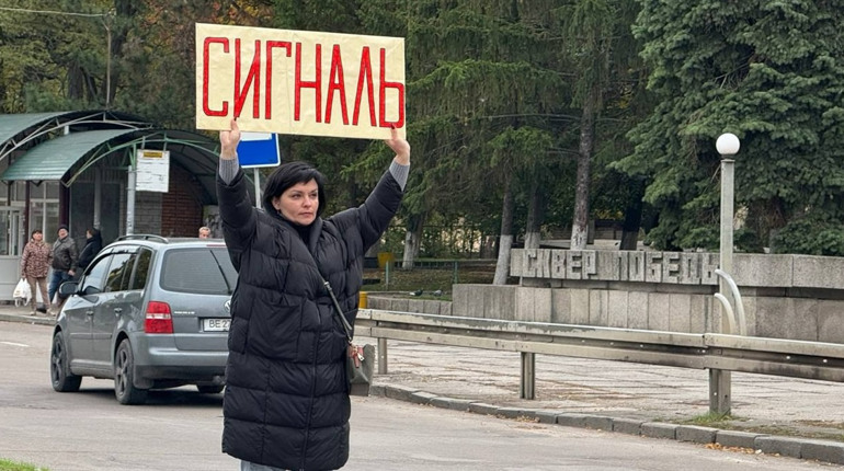 У Первомайську відбулися автопробіг та мирна акція на підтримку полонених і безвісти зниклих
