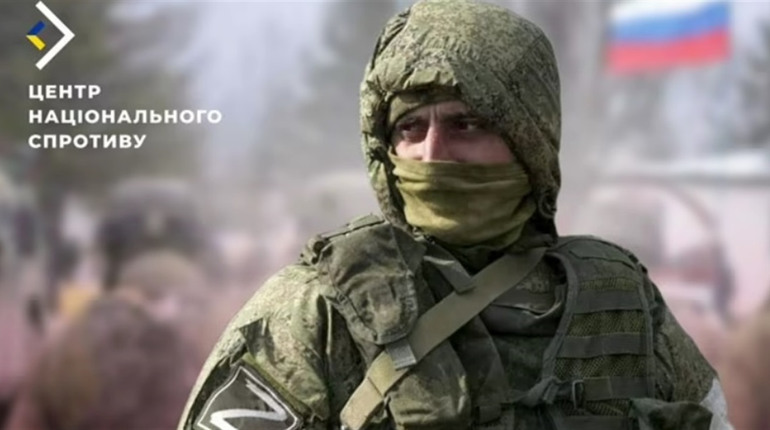 Росіяни активізували пошук партизанів на окупованих територіях